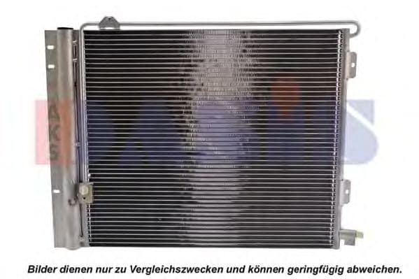 262003N Aks Dasis Радіатор кондиціонера