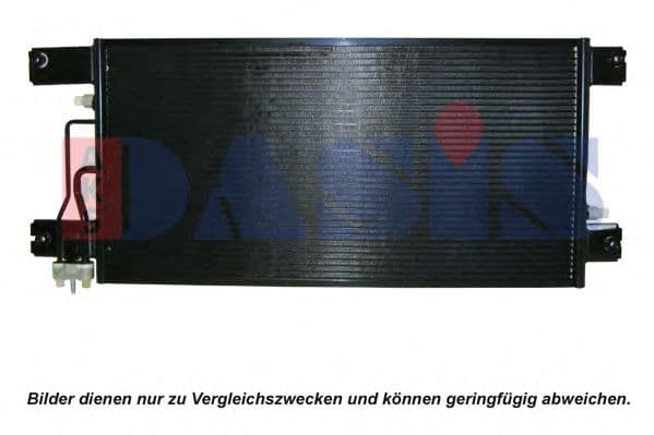 272001N Aks Dasis Радіатор кондиціонера