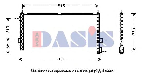 282001N Aks Dasis Радиатор кондиционера