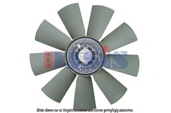 398130N Aks Dasis Вентилятор системы охлаждения двигателя