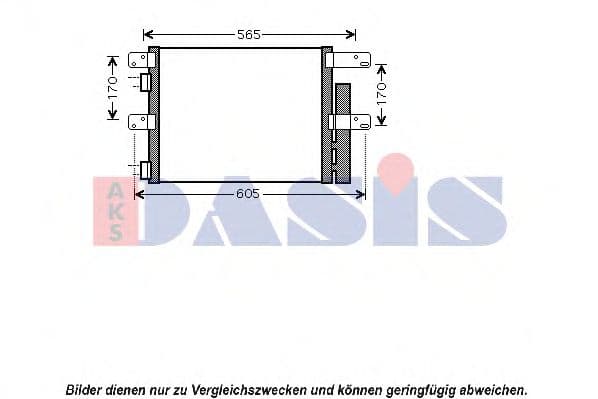 402006N Aks Dasis Радіатор кондиціонера