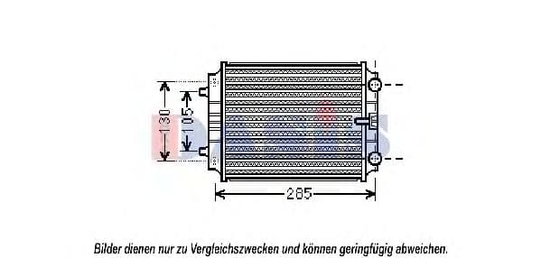 480072N Aks Dasis Радіатор охолодження двигуна