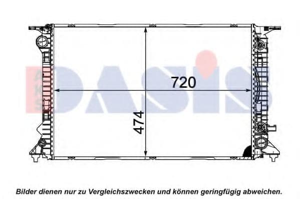 480074N Aks Dasis Радиатор охлаждения двигателя для Audi Q5