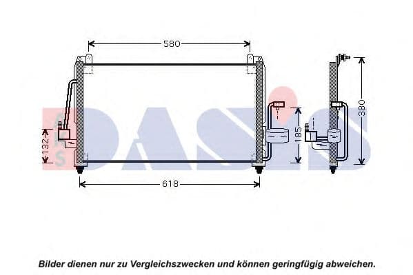 512015N Aks Dasis Радиатор кондиционера