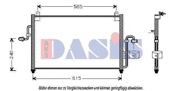 512020N Aks Dasis Радіатор кондиціонера для Daewoo Nubira