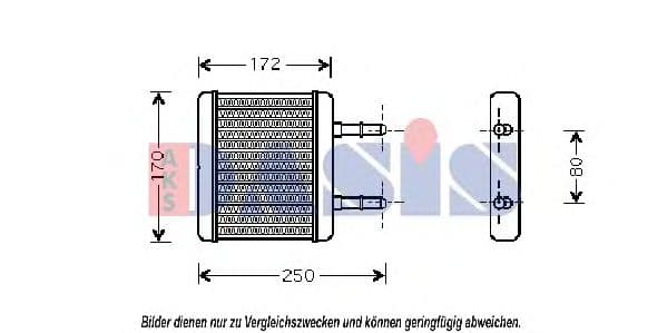 516008N Aks Dasis Радіатор пічки для Hyundai Atos