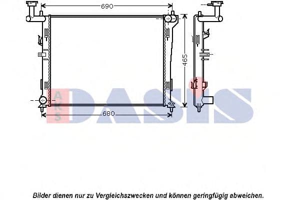 560031N Aks Dasis Радіатор охолодження двигуна