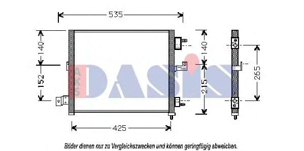 562100N Aks Dasis Радіатор кондиціонера для Hyundai Atos