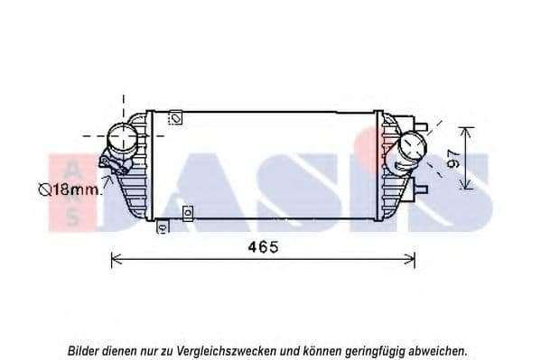 567011N Aks Dasis Інтеркулер
