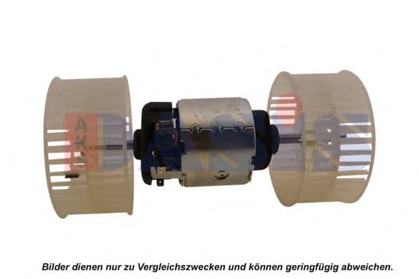 740016N Aks Dasis Вентилятор салону