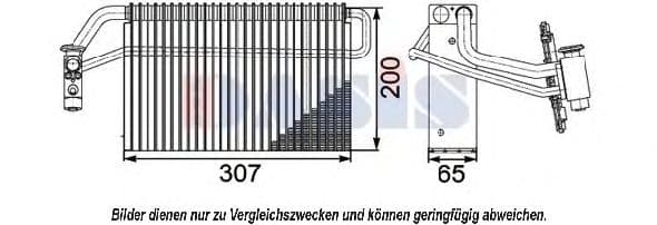 820329N Aks Dasis Випарник кондиціонера