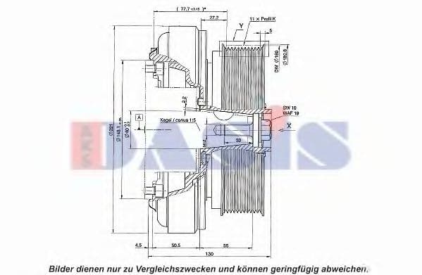 851231N Aks Dasis Муфта компресора кондиціонера