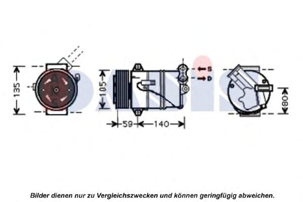 851569N Aks Dasis Компрессор кондиционера