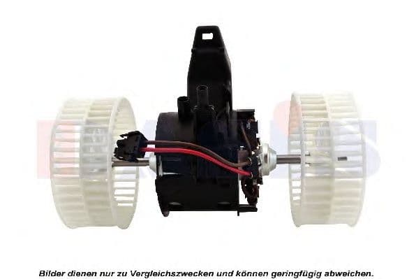 870046N Aks Dasis Вентилятор салону