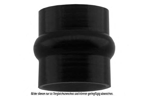 882231N Aks Dasis Патрубок радіатора системи охолодження двигуна