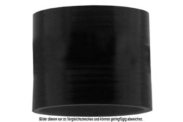 882236N Aks Dasis Патрубок радиатора системы охлаждения двигателя