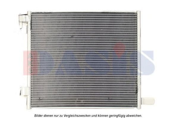 292004N Aks Dasis Радіатор кондиціонера