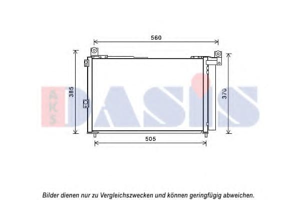092061N Aks Dasis Радіатор кондиціонера