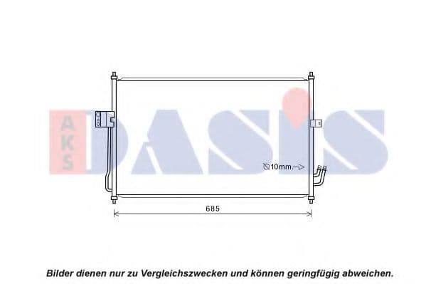 152054N Aks Dasis Радіатор кондиціонера для Opel Astra