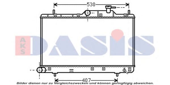 560099N Aks Dasis Радиатор охлаждения двигателя