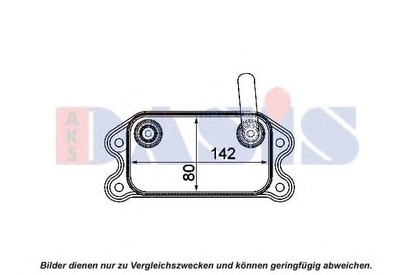 226011N Aks Dasis Оливний радіатор двигуна
