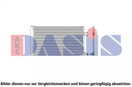 022010n Aks Dasis Радиатор кондиционера