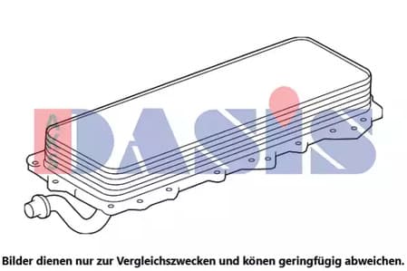 026008n Aks Dasis Оливний радіатор двигуна