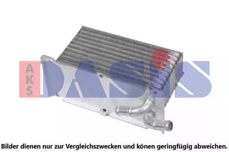 047039n Aks Dasis Интеркулер