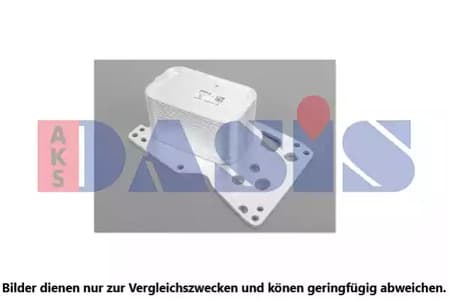 056065n Aks Dasis Масляный радиатор двигателя