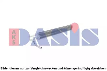 056074n Aks Dasis Масляный радиатор рулевого управления