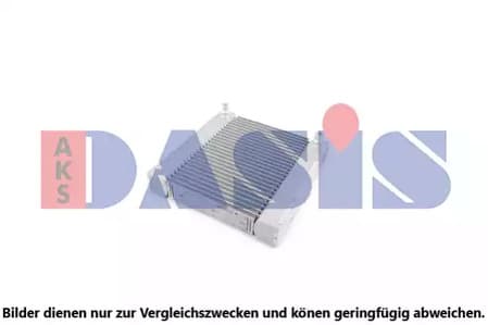 120122n Aks Dasis Радіатор охолодження двигуна