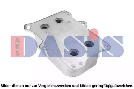 156017n Aks Dasis Оливний радіатор двигуна