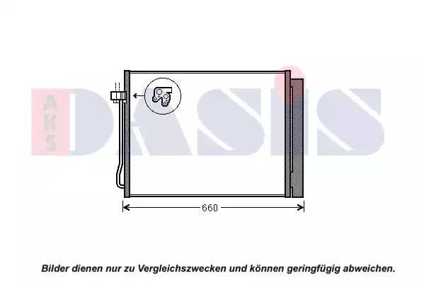 052019N Aks Dasis Радіатор кондиціонера