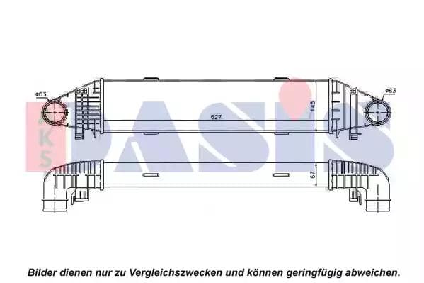 127013N Aks Dasis Інтеркулер