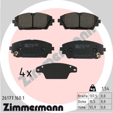 261771601 Zimmermann Тормозные колодки для Mazda 3