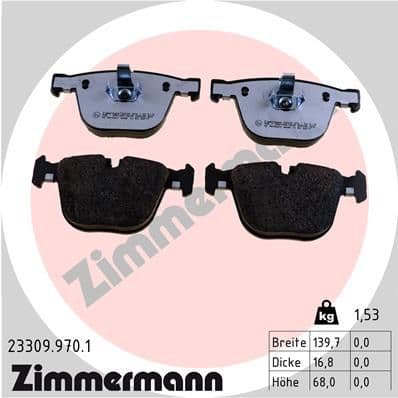233099701 Zimmermann Тормозные колодки