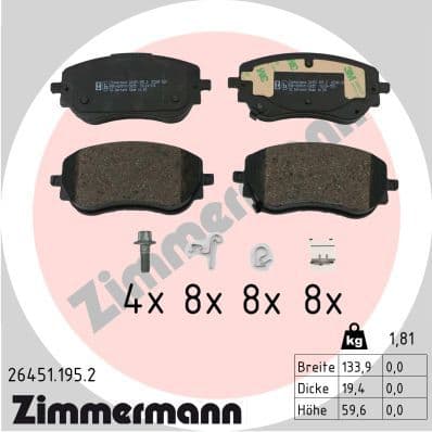 264511952 Zimmermann Тормозные колодки