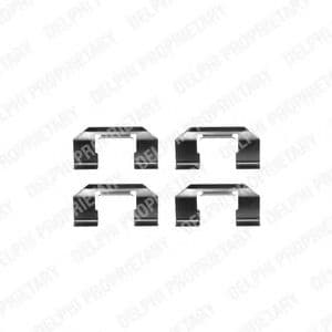 LX0232 Delphi Комплектующие дисковых тормозных колодок