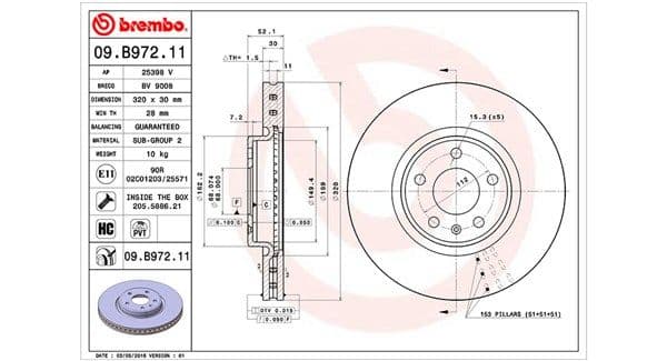 360406127501 Magneti Marelli Тормозной диск
