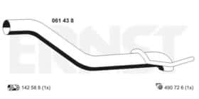 Приймальна труба Приймальна труба