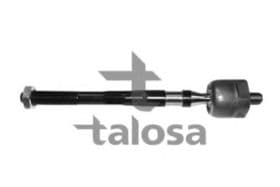 Рулевая тяга