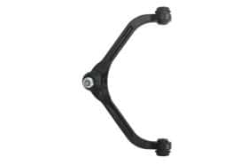 Важіль підвіски Важіль підвіски