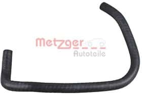 Патрубок радіатора системи охолодження двигуна Патрубок радіатора системи охолодження двигуна