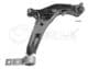 36-16 050 0074 Meyle Важіль підвіски для Nissan Almera