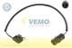 V40-73-0030 Vemo Кнопки керування склопідіймачем