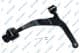 s061781 GSP Рычаг подвески для Infiniti FX35