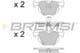 BP2652 Bremsi Тормозные колодки