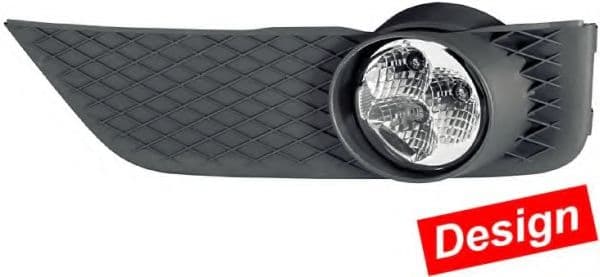 2PT 010 177-811 Behr Hella Комплект фар денного світла для Ford Focus