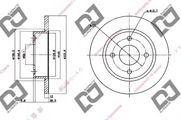 BD1547 DJ Parts Тормозной диск для Nissan Micra