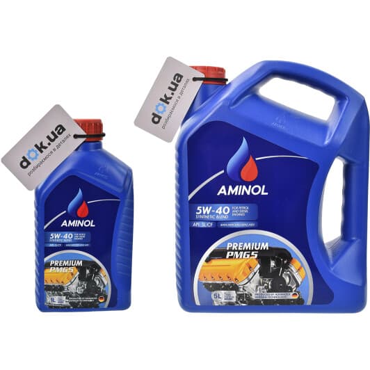 Aminol Premium PMG5 5W-40 моторна олива